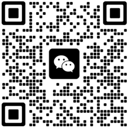 微信联系二维码